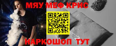 jwh Камышлов