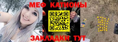 jwh Камышлов