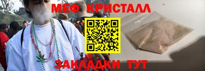 jwh Камышлов