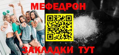 амфетамин Кандалакша