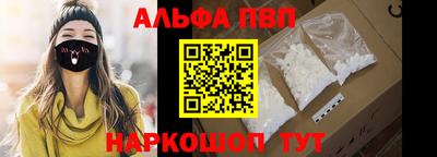 амфетамин Кандалакша