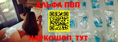 амфетамин Кандалакша