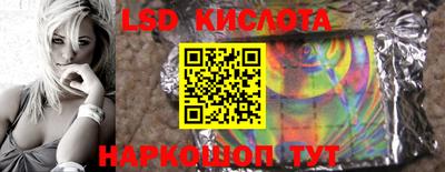 амфетамин Кандалакша