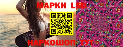 амфетамин Кандалакша