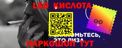 амфетамин Кандалакша