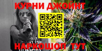 jwh Камышлов