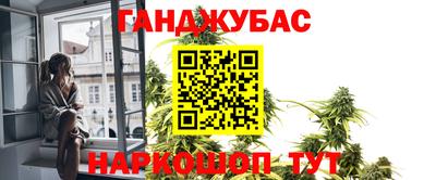 амфетамин Кандалакша