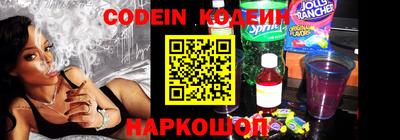 амфетамин Кандалакша
