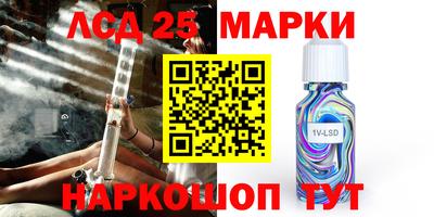 спиды Канаш