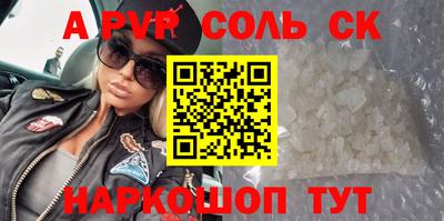 jwh Камышлов