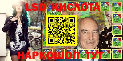амфетамин Кандалакша