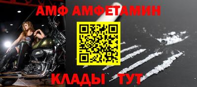 jwh Камышлов