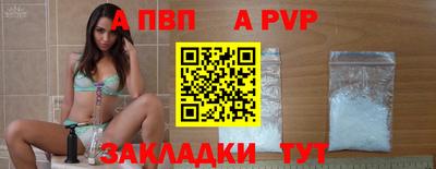 амфетамин Кандалакша