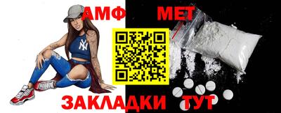 jwh Камышлов