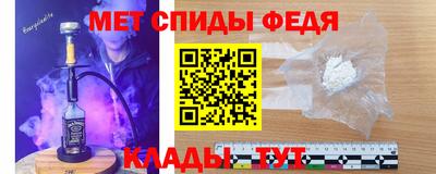 jwh Камышлов