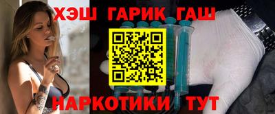 амфетамин Кандалакша