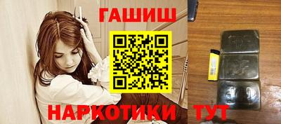 амфетамин Кандалакша
