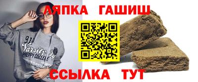 спиды Канаш