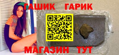 jwh Камышлов