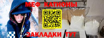 jwh Камышлов