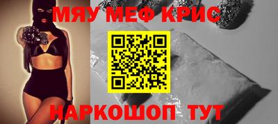 спиды Канаш