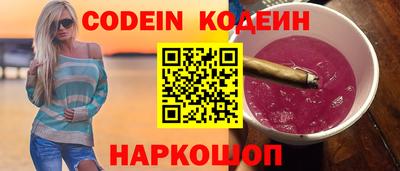 амфетамин Кандалакша